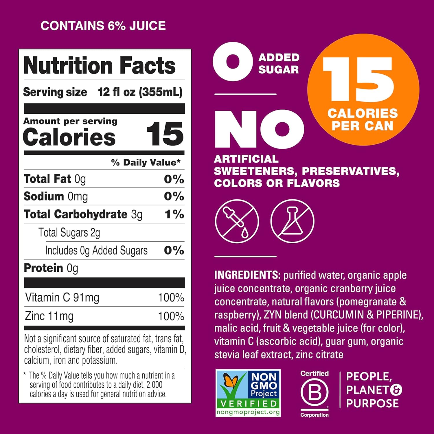 ZYN Turmeric Wellness Drink Pomegranate Cranberry 355ml - Image 6